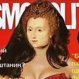 Привет с десятых Logo