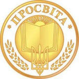 Просвіта | безкоштовна освіта | курси, освітні відео та вебінари Logo