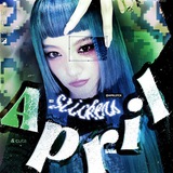 ãlphaz’ place 𑣲 | PS118 Logo