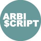 ArbiScript арбитраж крипты Logo