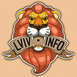 ЛЬВІВ INFO Logo