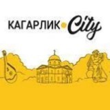 KagarlykCity Logo