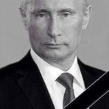 чи здох путін? Logo