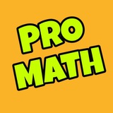PRO MATH Logo