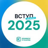 Вступ — це легко! 📲 Вступ 2025 | ЗНО, НМТ Logo