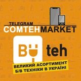 BUteh.net - 🔥маркет гарячих пропозицій техніки🔥 Logo