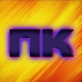 Просто Канал Logo