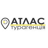 АТЛАС - Туристична агенція Logo