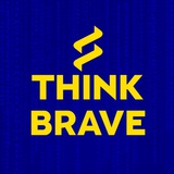 Think brave Logo