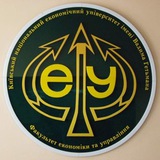 Деканат ФЕтаУ (КНЕУ імені Вадима Гетьмана) Logo
