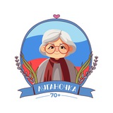 Луганочка 70+ Logo