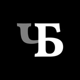 Чорна Бібліотека Logo