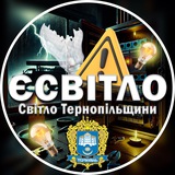 Світло Тернопільщини Logo