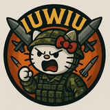 іувіу Logo