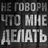 Казино Logo