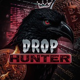 Drop Hunter👣 Logo