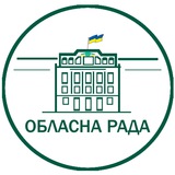 Дніпропетровська обласна рада Logo