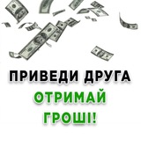 З нуля до мільйона 🇺🇦 Україна Logo