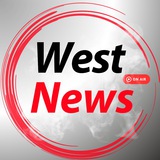 West News | Новини Logo