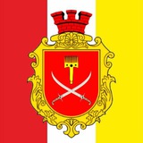 Гребінківська селищна територіальна громада Logo