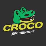 CROKO | Дропшипінг взуття/одягу Logo