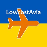 LowcostAvia Logo