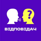 Відповідач UA 🇺🇦 Logo