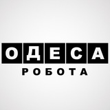 🇺🇦 Одеса Робота та Вакансії Logo