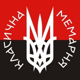 Класична мемарня ▵ Logo