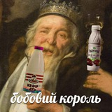 Цитати вєлікіх! Logo