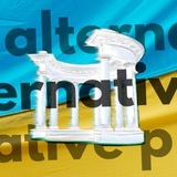 Alternative P 🏡 Logo