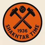 Shakhtar time 1936 ⚒ Logo