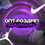 БРЕНДОВИЙ ОДЯГ | MADISON STORE Logo