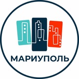 Между прочим | Мариуполь Logo