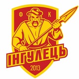 ФК "ІНГУЛЕЦЬ" Logo