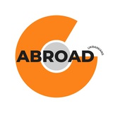 English без кордонів Logo
