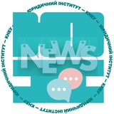 ЮІ 🎓 NEWS Logo