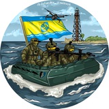 СКАДОВСЬКИЙ ЗАХИСНИК Logo
