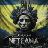 Ще не вмерла Украина? Logo