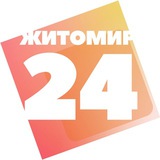 Житомир24 Logo
