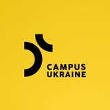 Campus Lviv Logo