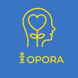 OPORA: Психологічна підтримка у UK Logo