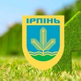 Твій Ірпінь | Буча Logo