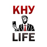КНУ life Logo