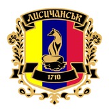 Лисичанська міська ВА Logo