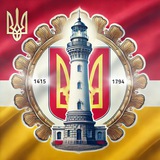 🚨Одеський Маяк Logo