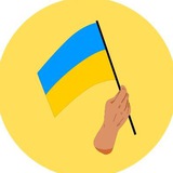 Чуднівщина: Ми переможемо Logo