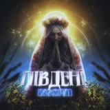 Південь інформ 🇺🇦 Logo