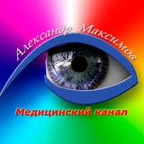 Medical channel Logo