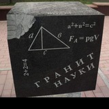 Занимательная математика Logo